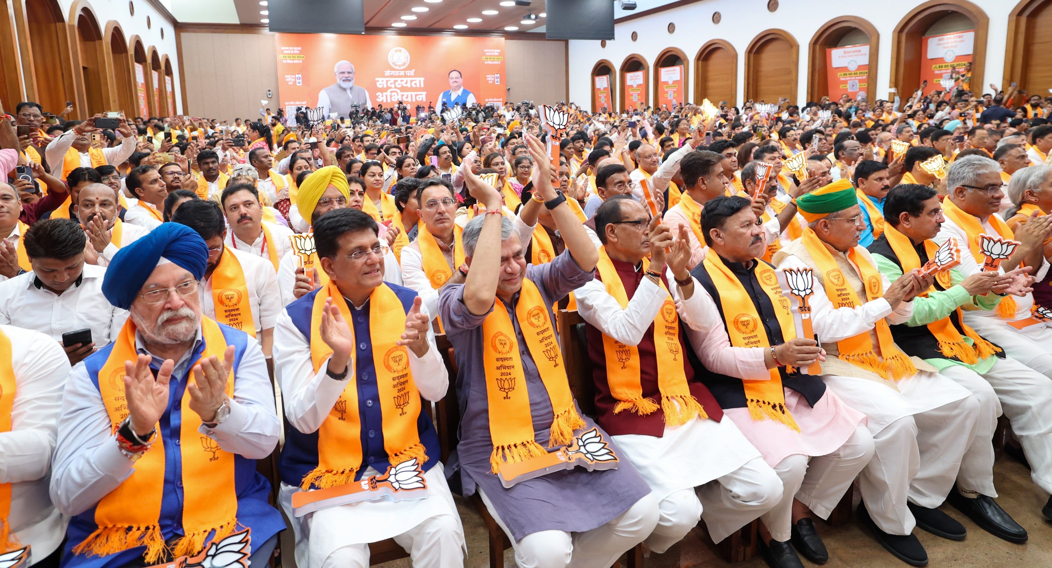 From foundation to present: BJP's national presidents over 44 years AJR