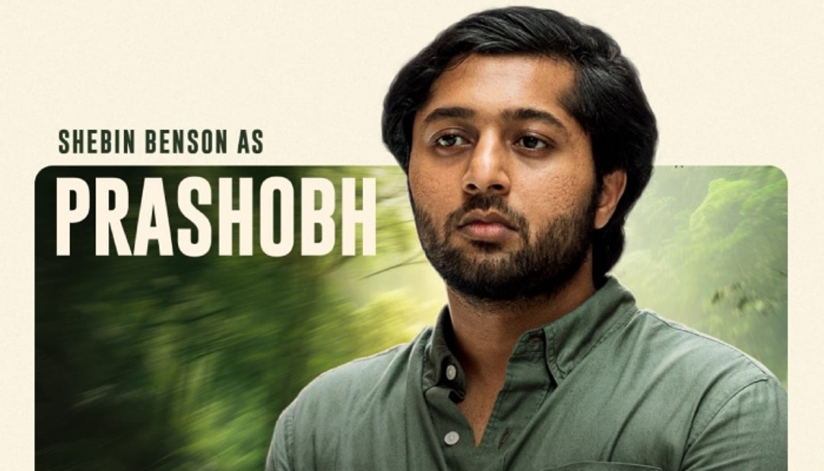 Kishkindha Kaandam character poster of Shebin Benson