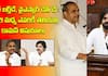 Pawankalyan and YSR Common Points Story