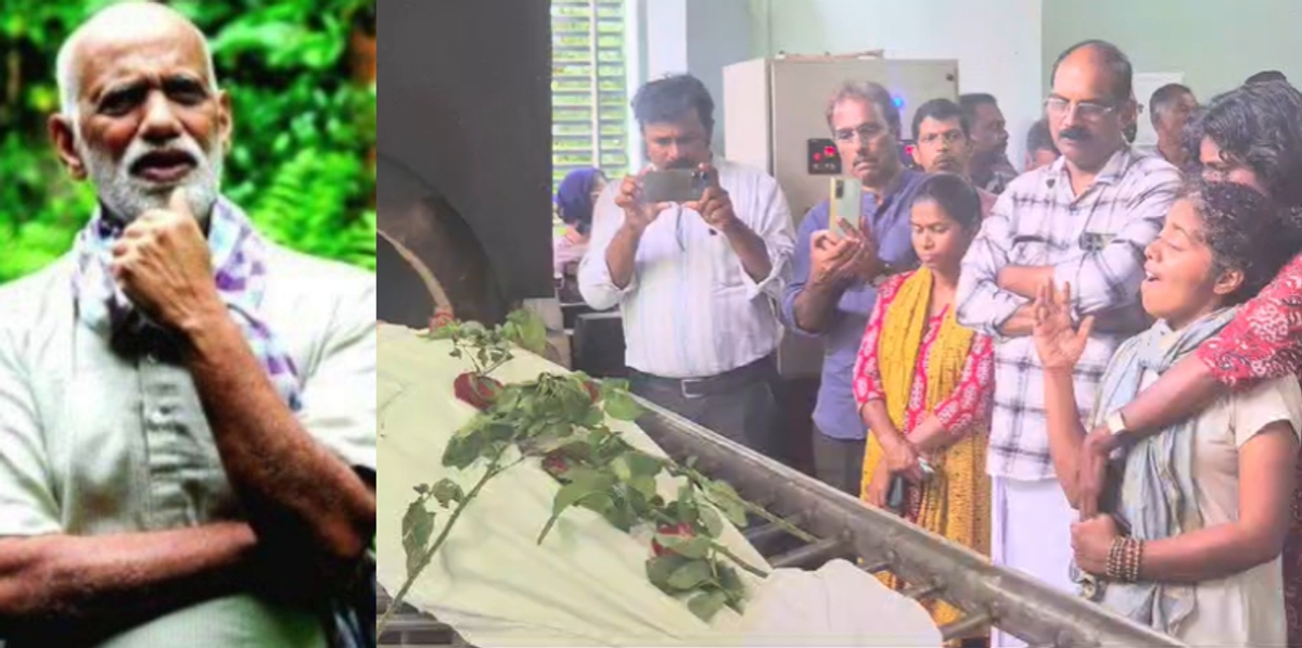 Singer daughter s last rites for her father  KJ Baby s daughter Shantipriya s ganashru pooja