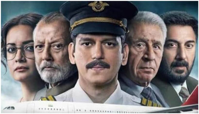 Netflix Series IC 814 Controversy: Centre discusses OTT regulation in Parliament amid backlash over series