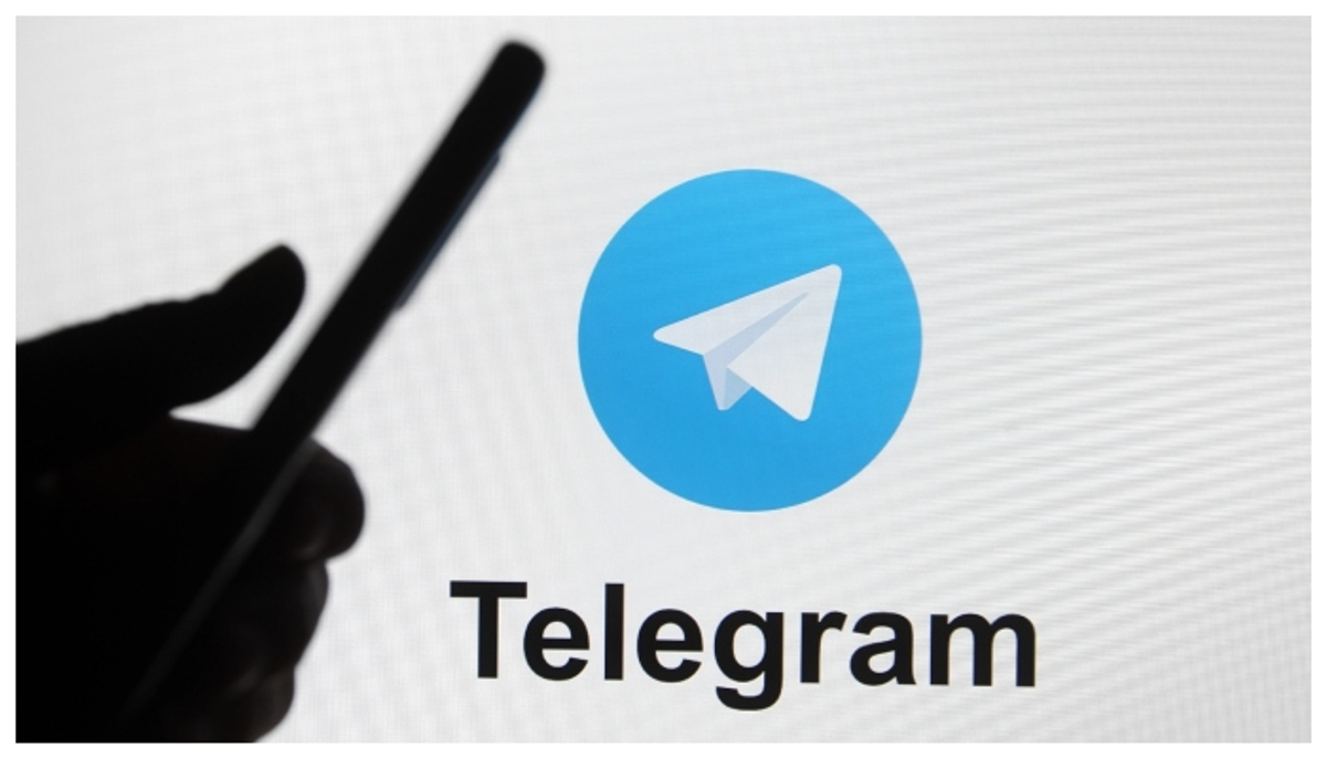 Telegram app  