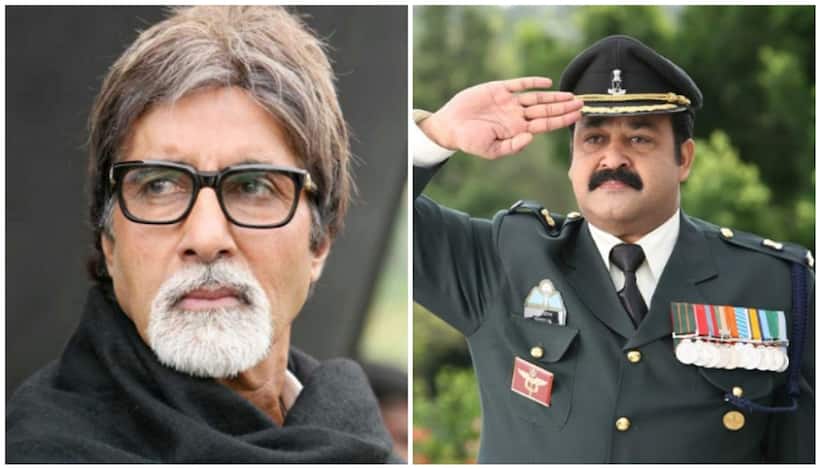 Amitabh Bachchan once refused payment for his role in a Kandahar Hijack film; Know why
