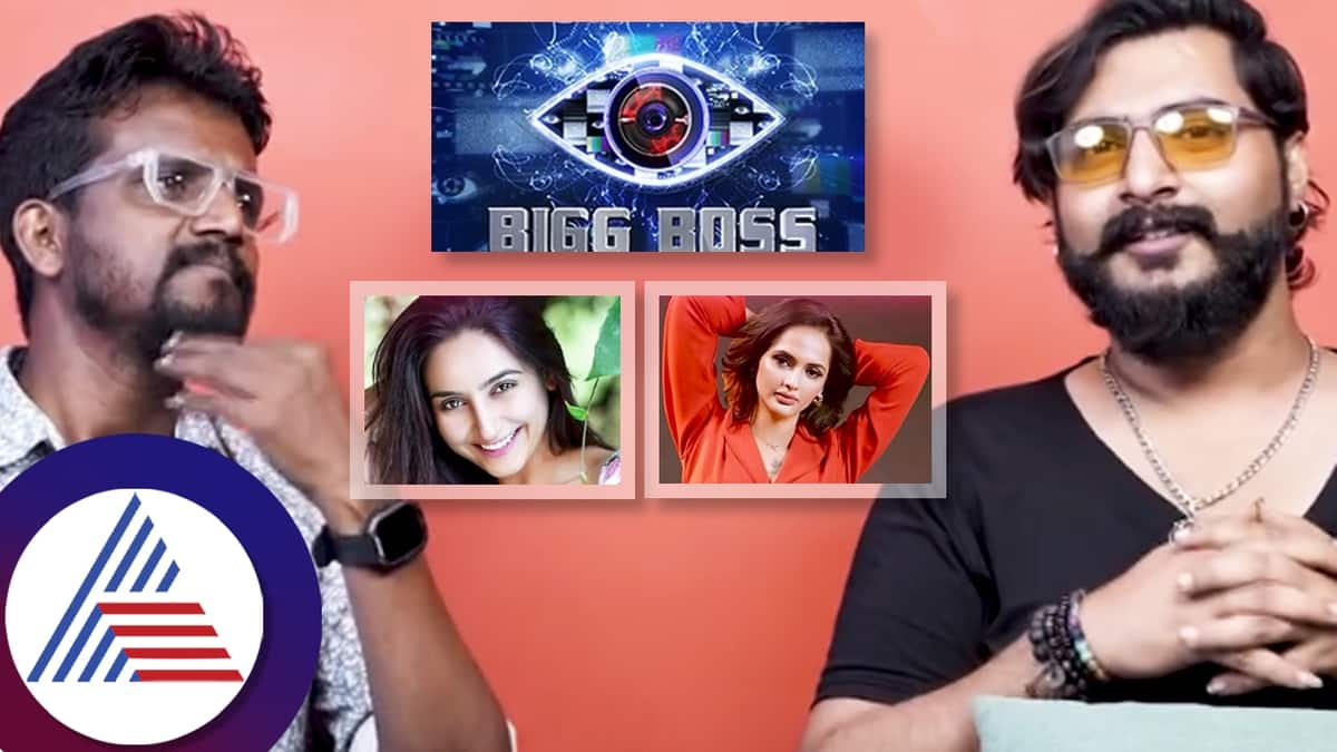 who are bigg boss contestants according to kirbithi and niranjan roo