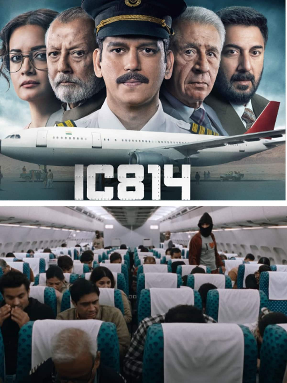 IC 814 Kandahar hijacking Netflix: 6 reasons to watch the film RKK