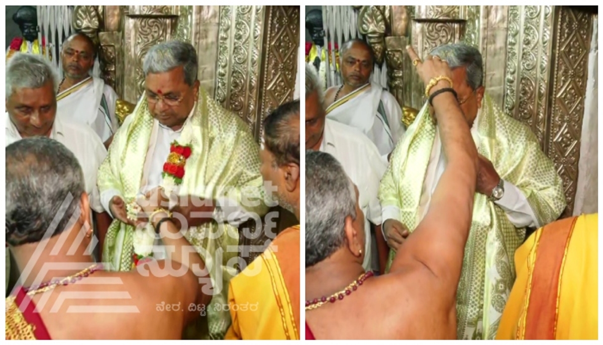 cm siddaramaiah visit mysuru chamundeshwari temple after muda scam gow 