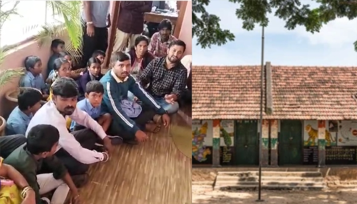 Chikkamagaluru teacherless Government School children protest in for teacher sat