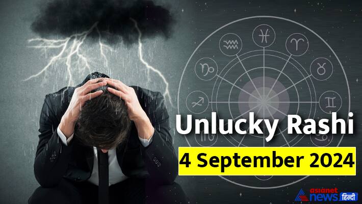 Unlucky-Rashifal_4-sept-2024