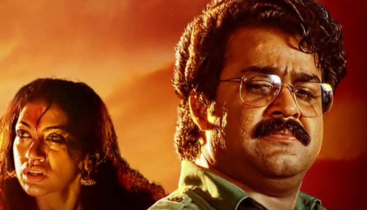 Mohanlal Manichitrathazhu re release collcetion report out hrk