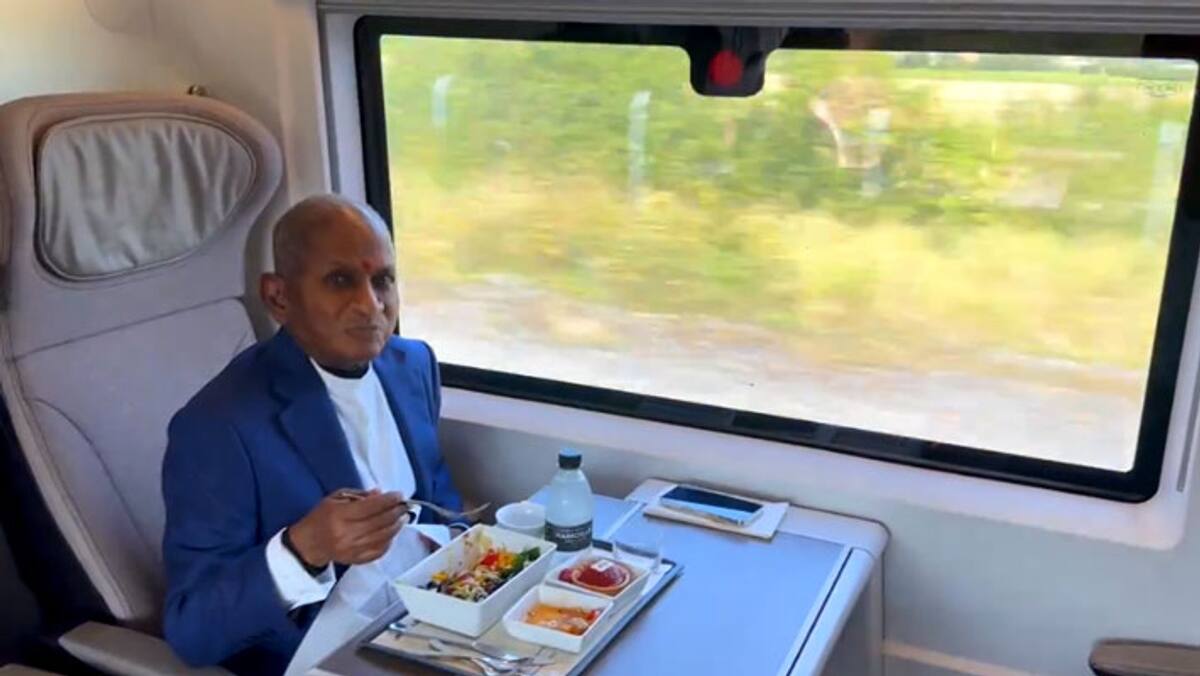 London to Paris! isaignani Ilayaraja went on the train! dee