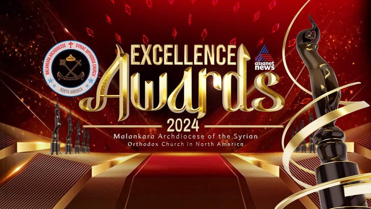  Excellence Awards 2024