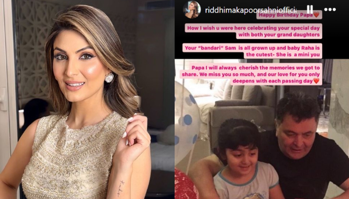 Baby Raha is mini you...', Riddhima Kapoor pens heartfelt birthday note for late father Rishi Kapoor; Read ATG