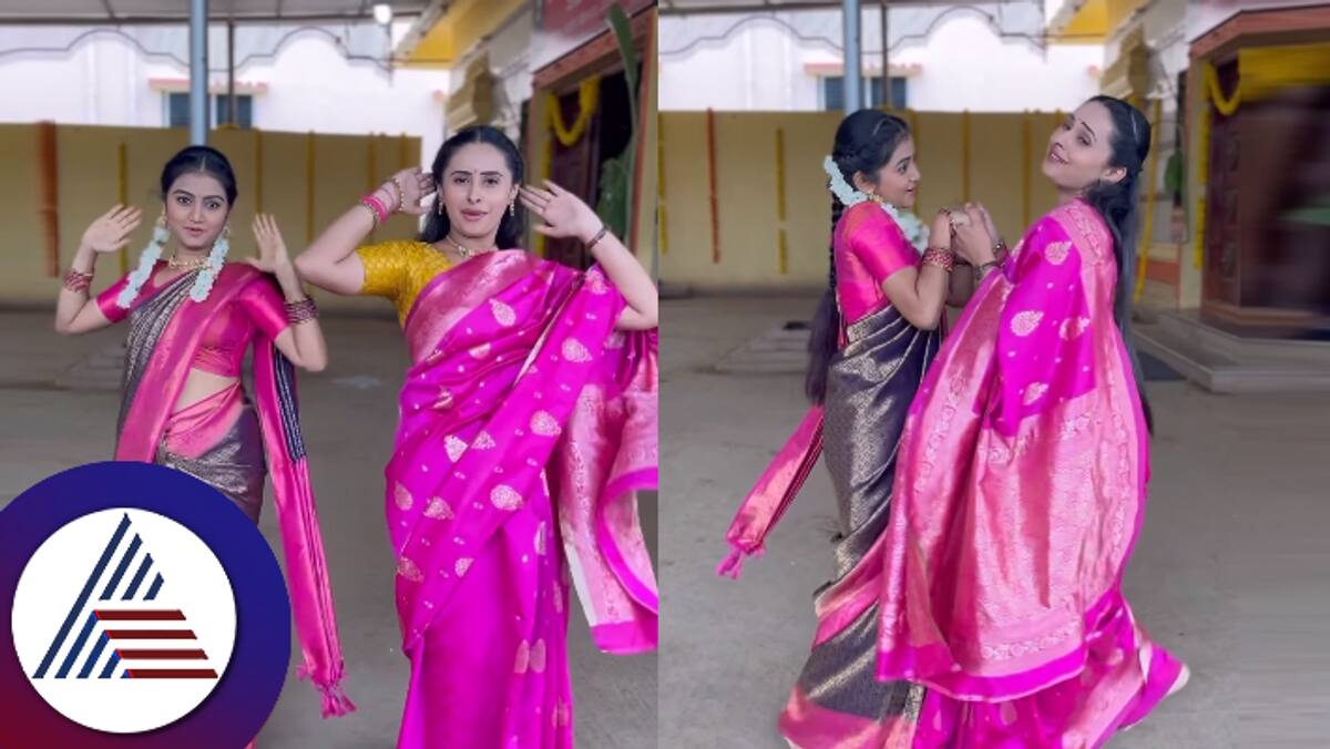 Puttakkana Makkalu Sneha and Suma reels on  song Mere Mehboob Mere Sanam Fans reacts suc