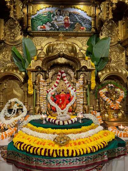 Siddhivinayak Temple