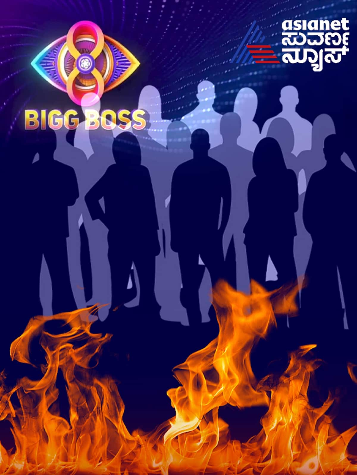 Bigg Boss Telugu 8 Contestants Fame Journey