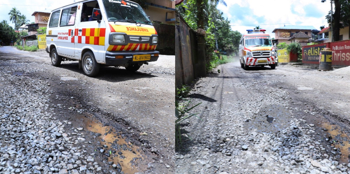 road to thrissur medical college in worse condition