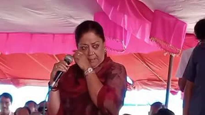 Vasundhara Raje