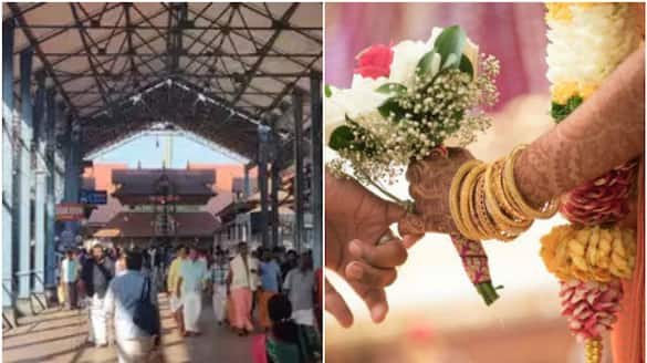 Biggest wedding fair in history today in Guruvayur 351 weddings are taking place details here