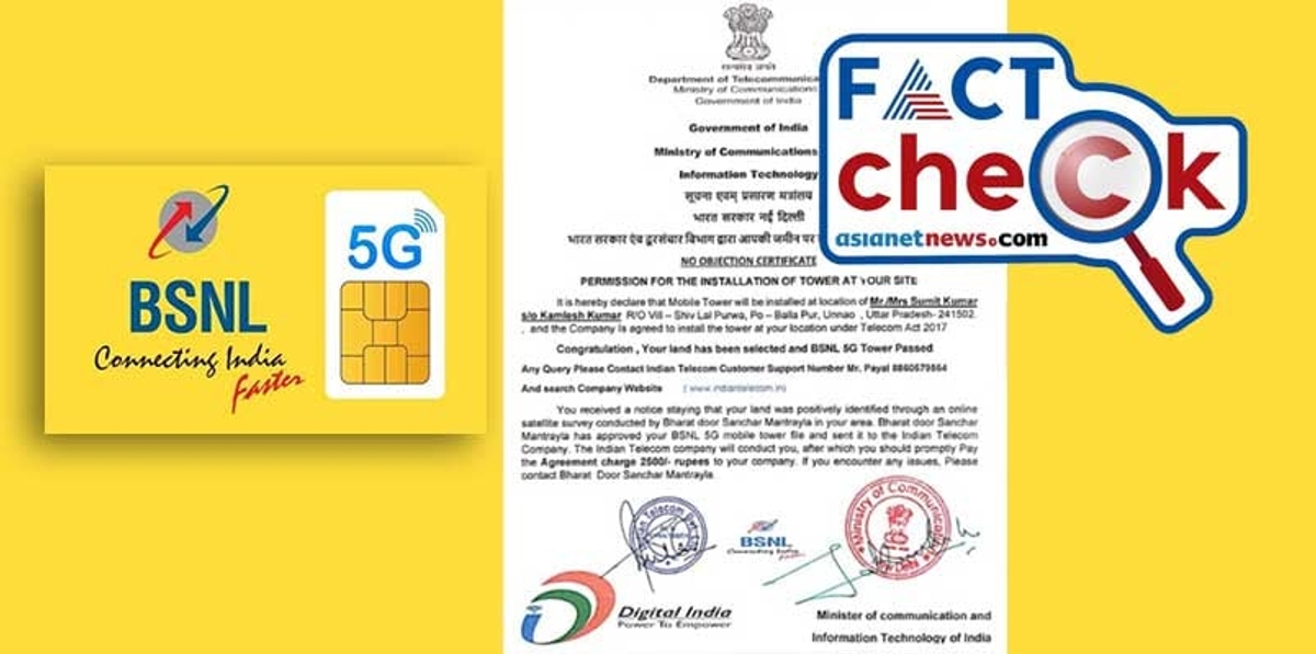 Fake NOC allegedly issued by Dept Of Telecommunications spreading on BSNL 5G tower installation 