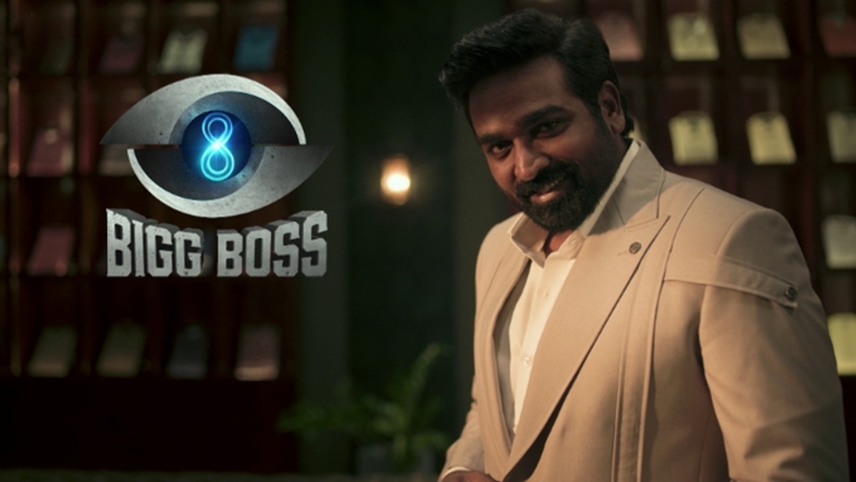  Bigg Boss Tamil Season 8: Vijay Sethupathi as new host promises fresh themes and Twists [WATCH] NTI