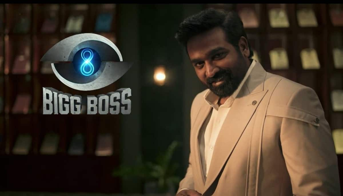 Bigg Boss Tamil 8: Will Vijay Sethupathi host the show? Know promo release date RBA