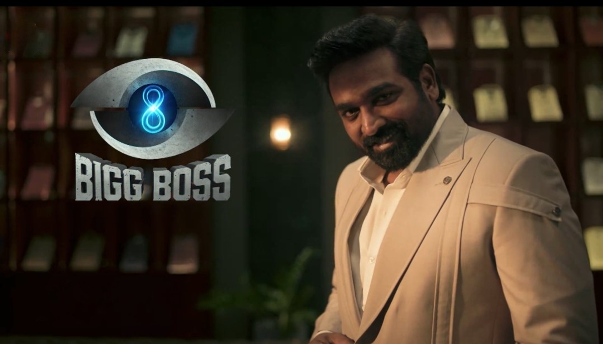 Boss Actor Bigg Boss Tamil 8: Will Vijay Sethupathi host the show? Know promo ...