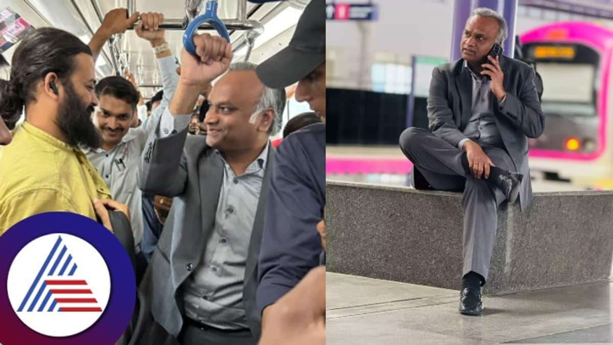 Minister priyank kharge takes namma metro ride to nasscom summit 2024 bengaluru rav