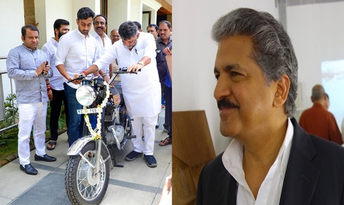 DCM Dk Shivakumar gets his restored college days yezdi bike Anand mahindra replay grab attention ckm