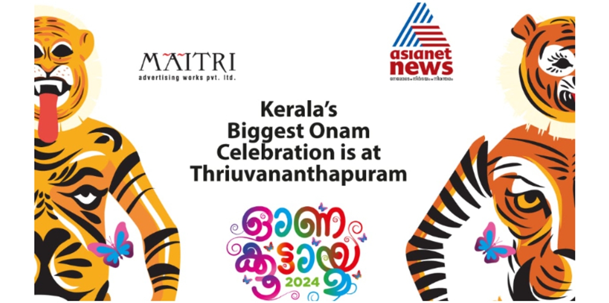 Asianet News and Maitri together Onam festival 2024 at kanakakunnu 13th to 22nd September