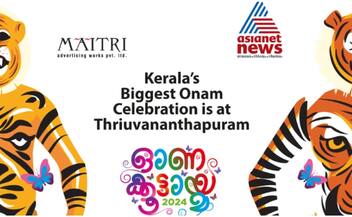 Asianet News and Maitri together Onam festival 2024 at kanakakunnu 13th to 22nd September