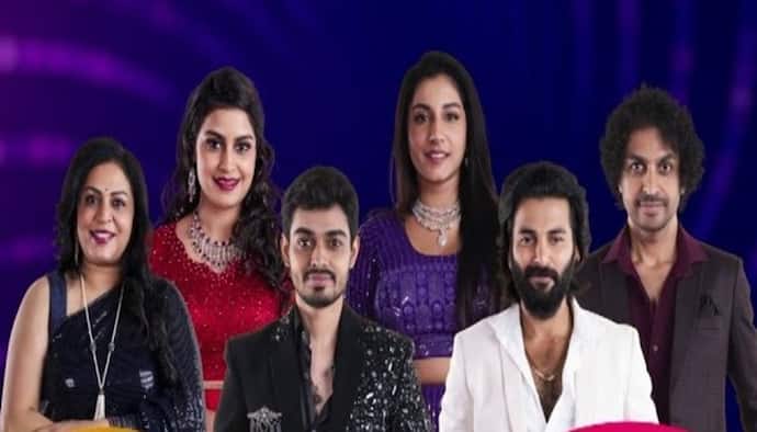 Bigg Boss Telugu 8