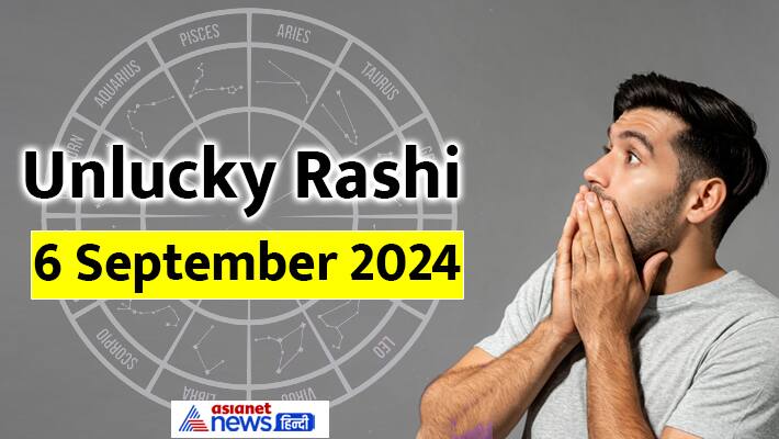 Unlucky-Rashifal_6-sept-2024