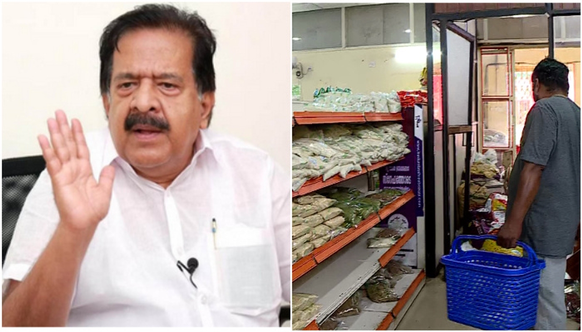 chennithala demand withdrawl of supplyco price hike