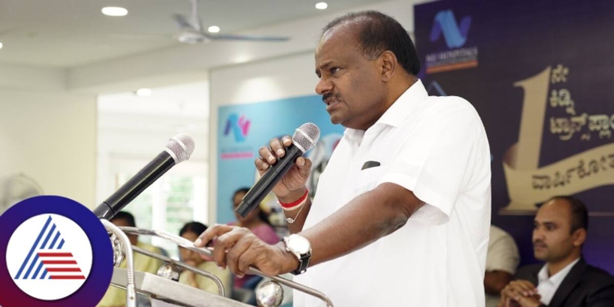 HD Kumaraswamy