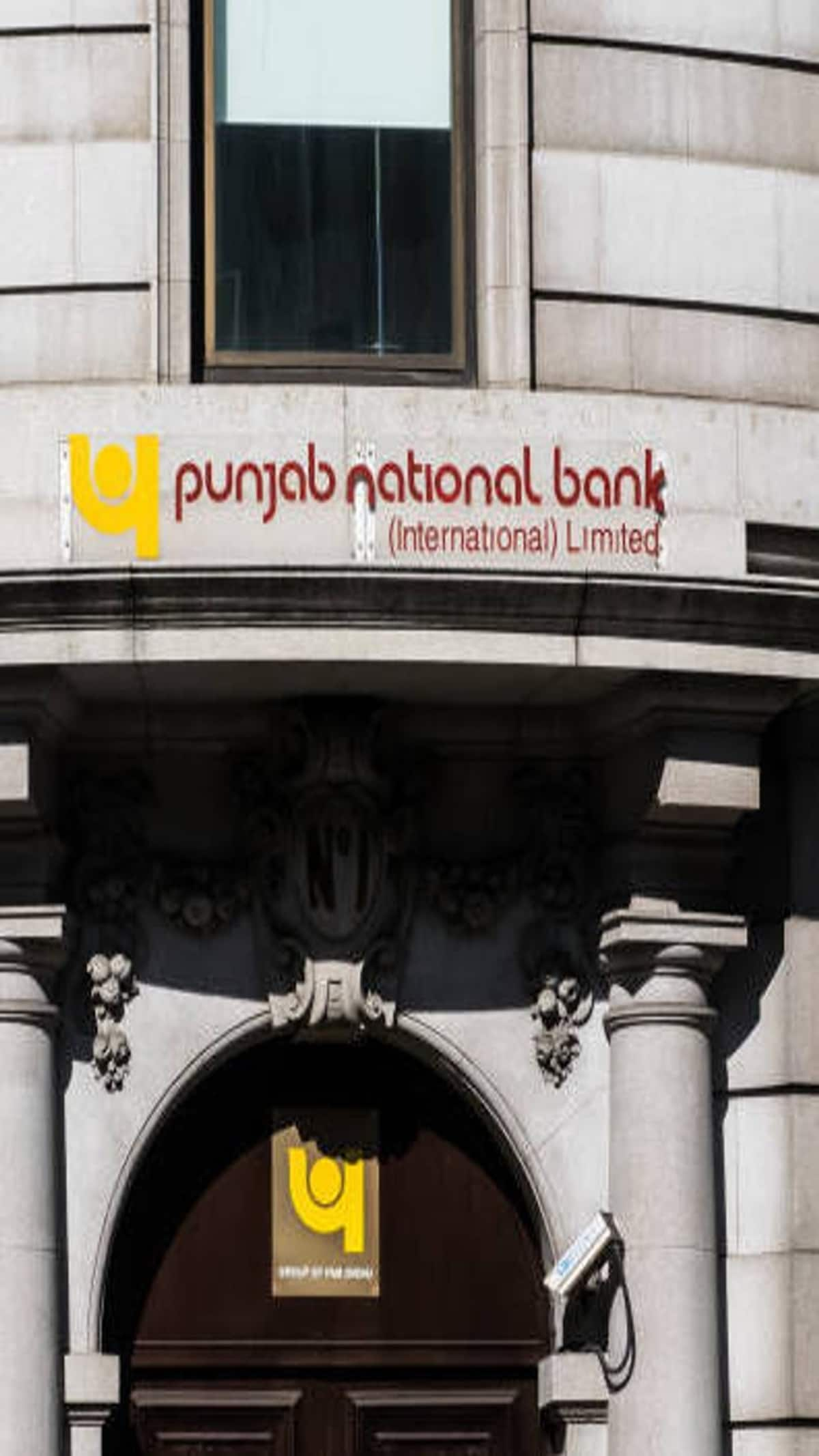 pnb-savings-account-fees-change-2024-demand-draft-locker-rent-charges