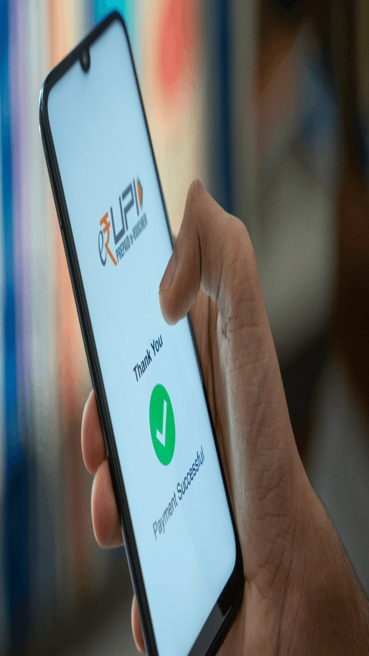 UPI Payment Online Fraud
