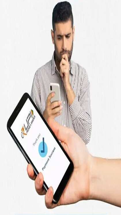 UPI लाइट की नई सुविधाएं