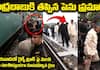 Chandrababu Narrowly Escapes Train Accident While Inspecting Floods in Vijayawada