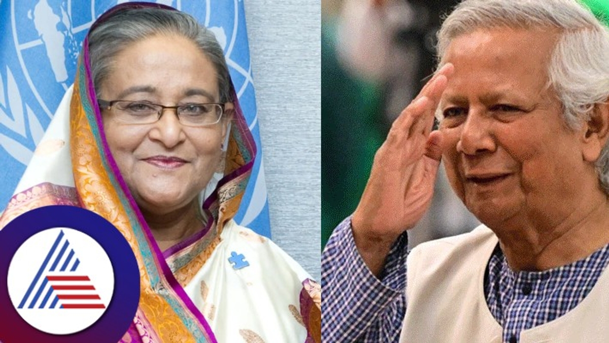 sheikh hasina should keep quiet Yunus warn at dhaka seeking extradition rav