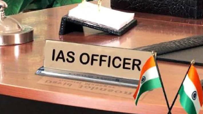 IAS transfer list