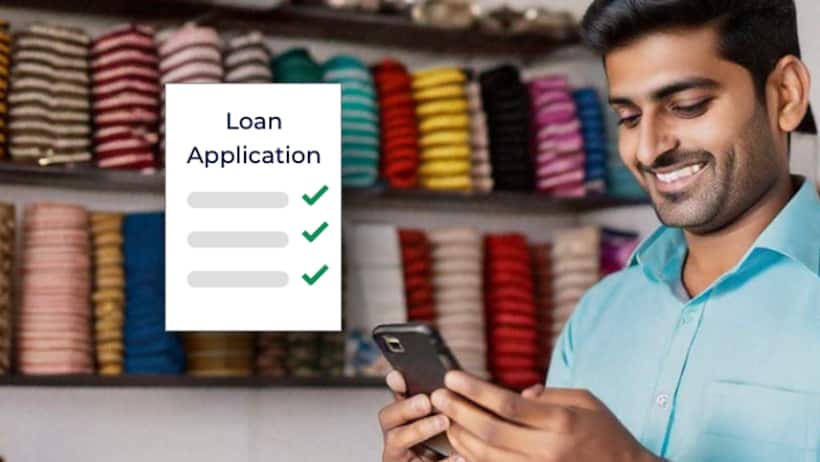 ఇకపై పర్సనల్ లోన్లు తీసుకోవడం కష్టమేనా? RBI కొత్త రూల్స్ అలా ఉన్నాయి మరి.. 