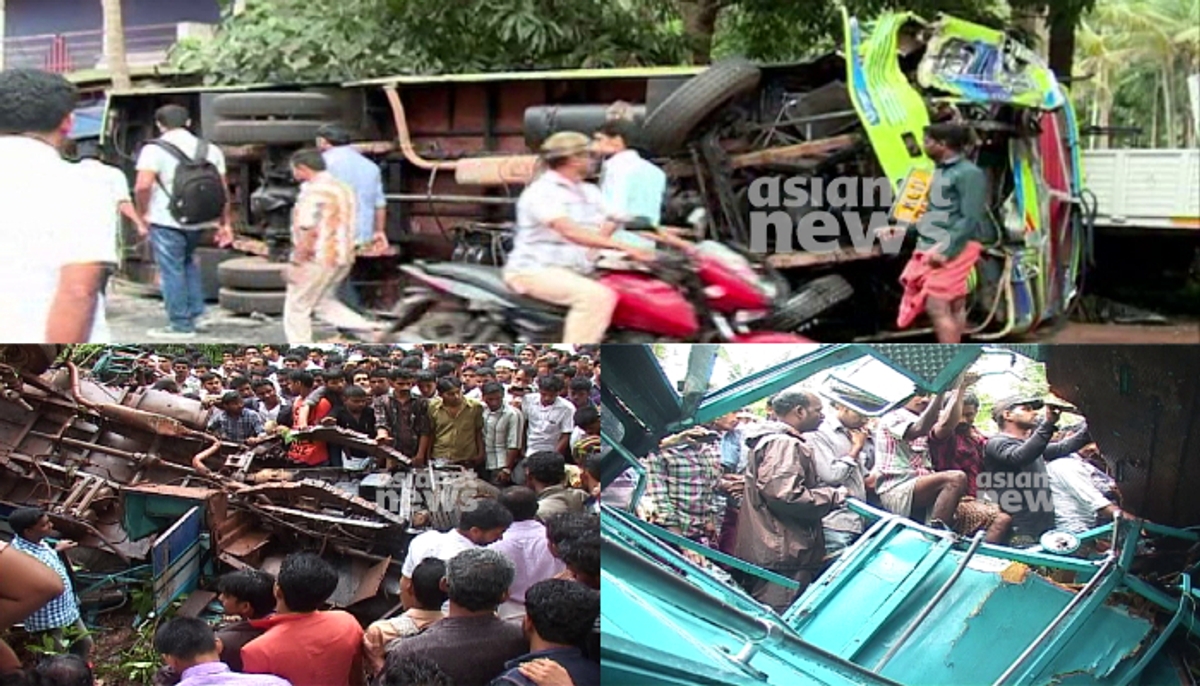 Eleven years today since the Malappuram Thelakad bus accident that shocked the state, 15 people died in tragic accident