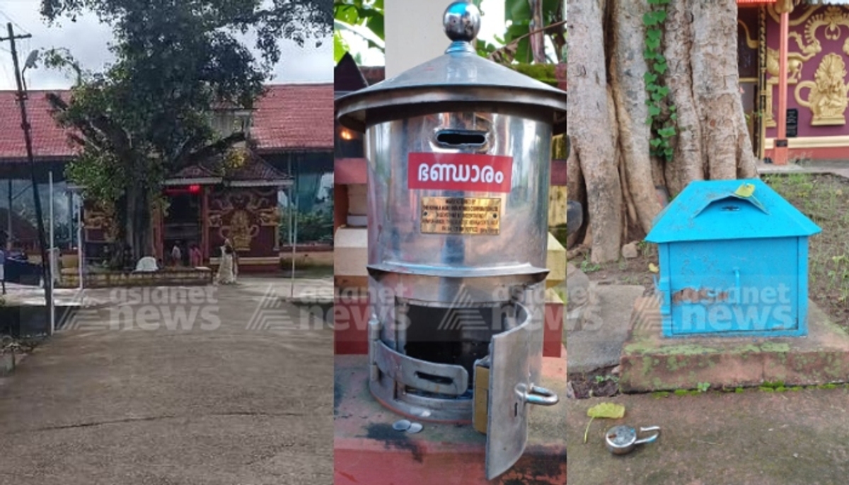 Theft at famous uthralikavu temple; offering box destroyed and looted money cctv footage police hunt for the accused vava anil 