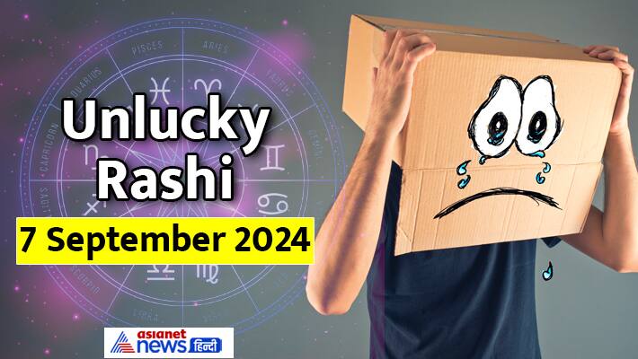 Unlucky-Rashifal_7-sept-2024