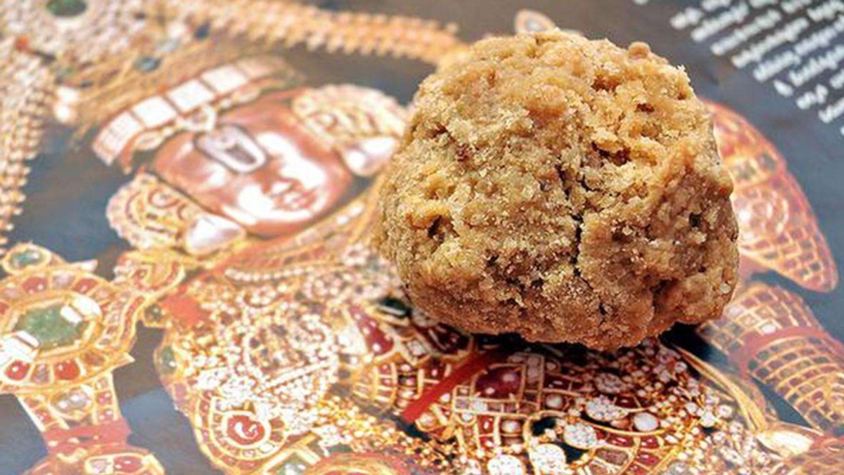 Another big shocking news to tirumala Devotees gutka packet found in laddu mrq