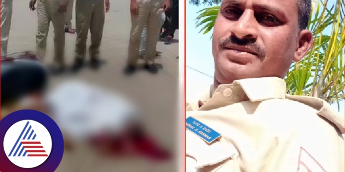 A police constable died in an accident at gadag bhoomareddy circle today rav