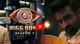 Biggboss season 8 Anchor vijay sethupathi salary details mma