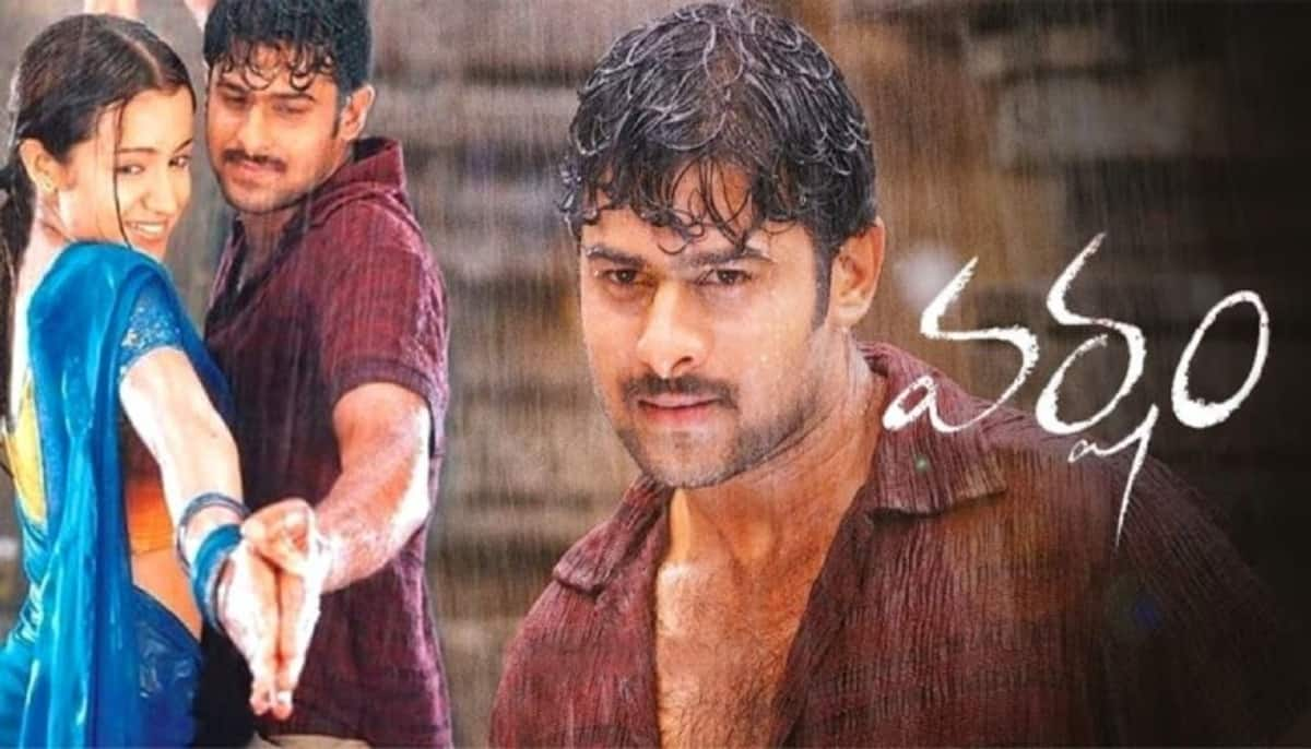 Prabhas reveals interesting story behind Varsham Movie release dtr