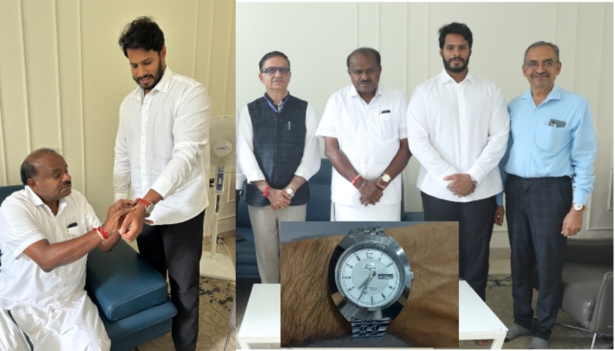 Govt of India Heavy Industries minister HD Kumaraswamy gifted HMT Watch to son Nikhil Gowda sat