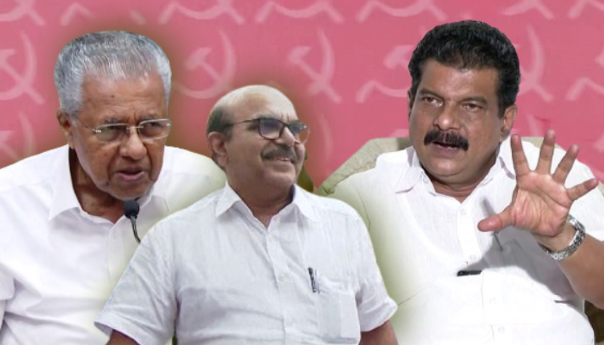 CPIM decides no inquiry against P Sasi adgp to continue as the party committee denies PV Anwar mla complaint